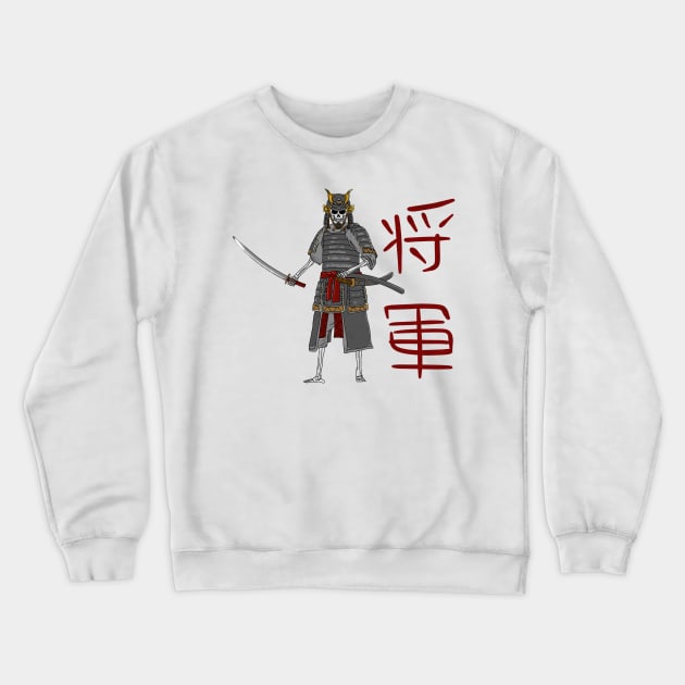 Shogun skull Crewneck Sweatshirt by Summerdsgn